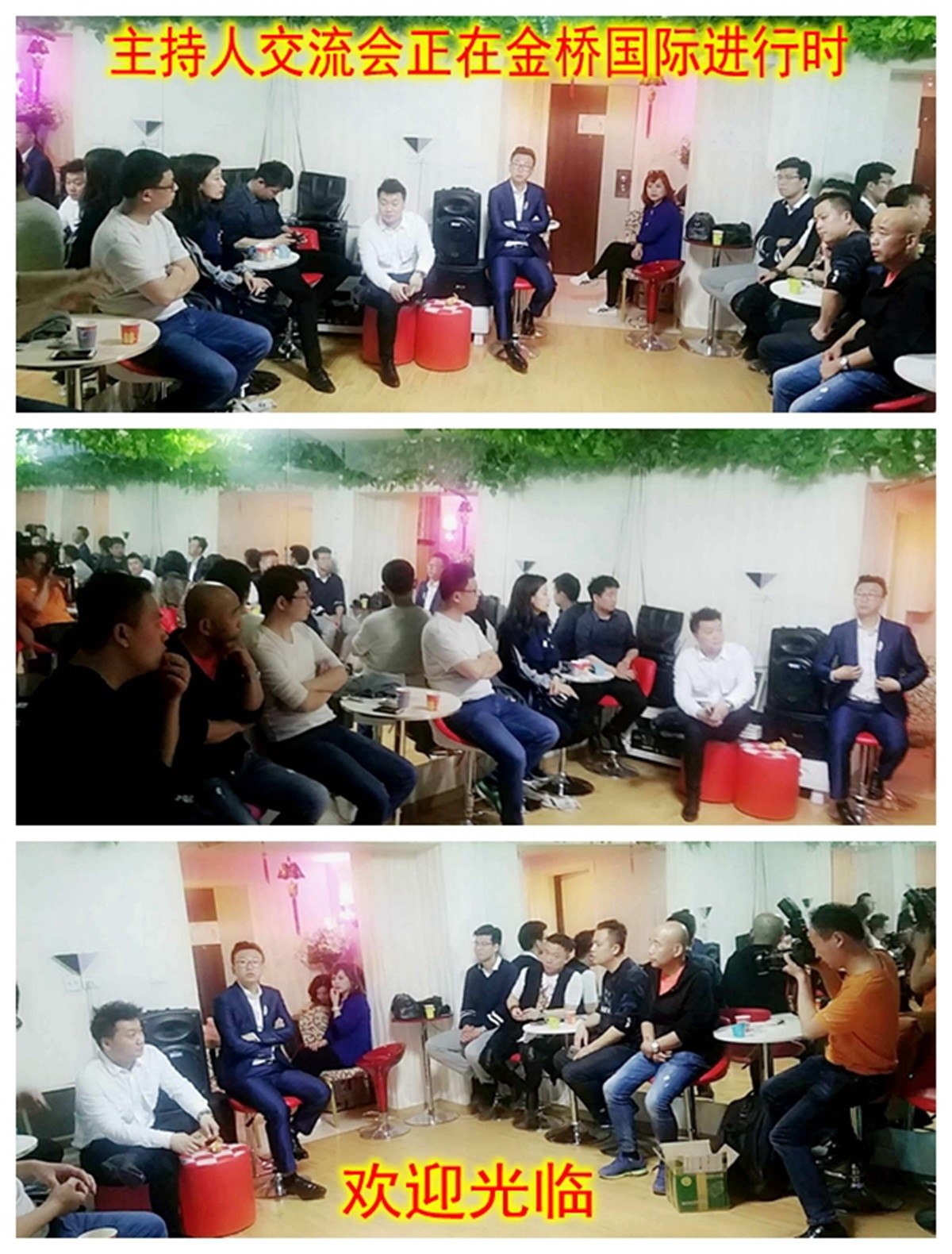 1522932917218095.jpg 光影魔術手拼圖_conew1.jpg